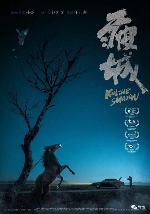 AirCommandandStaffCollege教育部认证办理